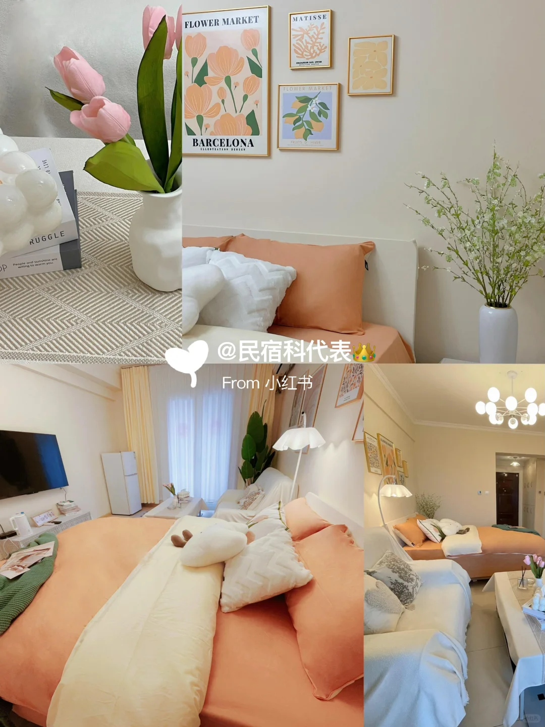 🔥 【玩转长安城！西安最全攻略+神仙民宿