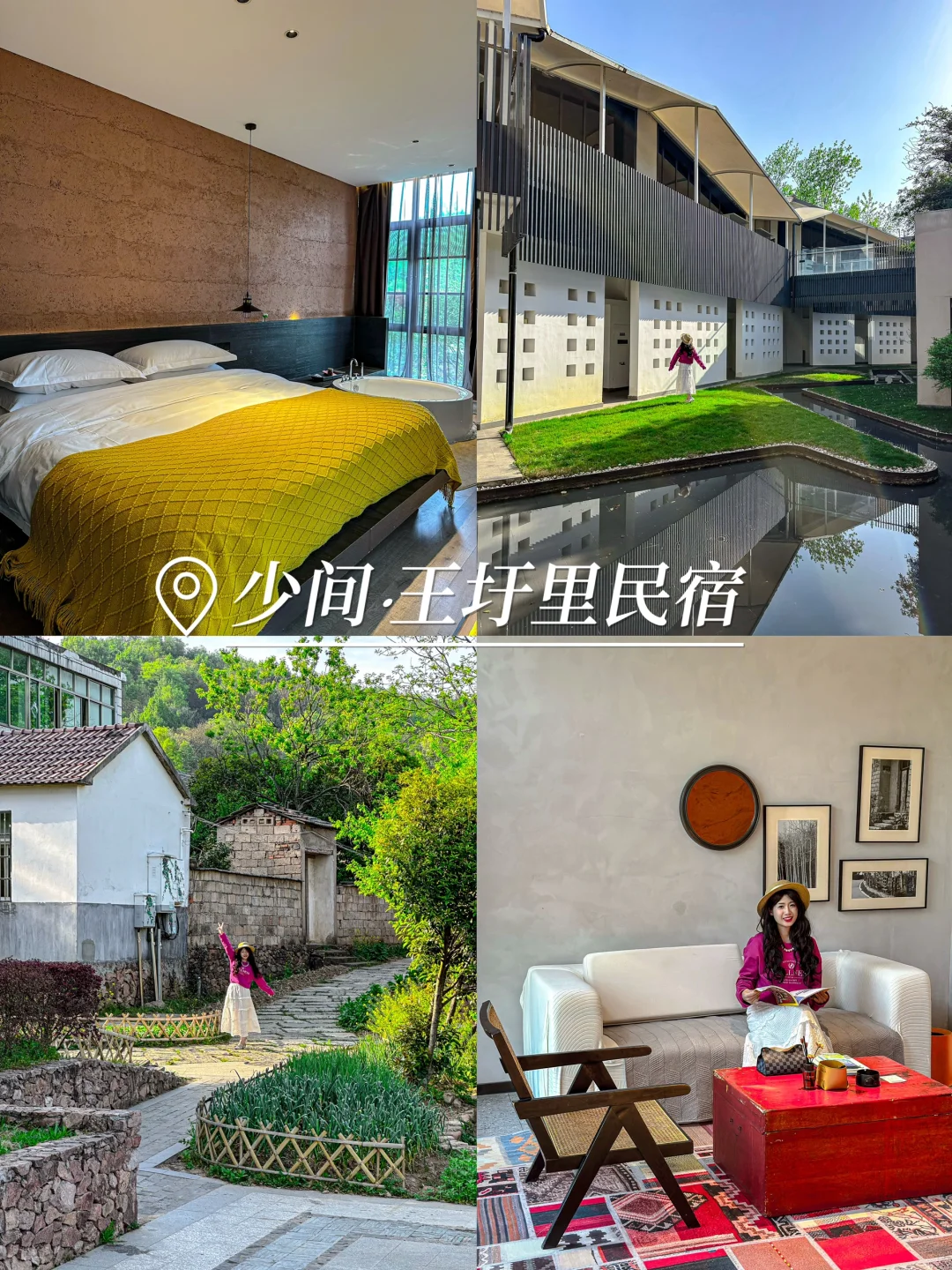 合肥旅游｜city walk逛吃保姆级攻略❗️可拆版