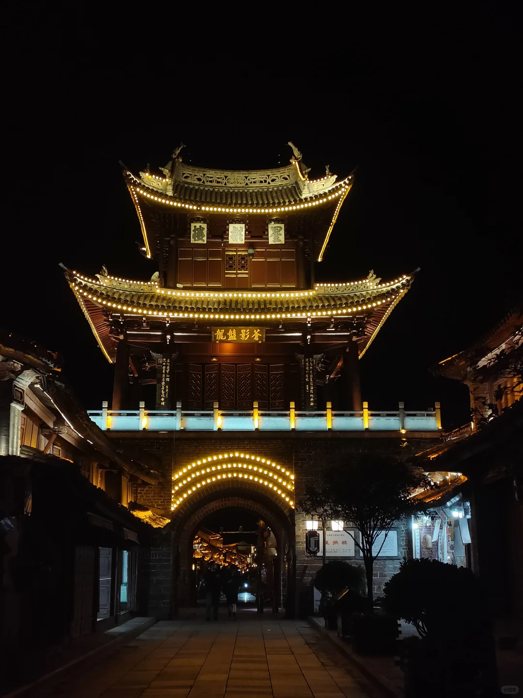 巍山真的好好玩啊——一份超全巍山旅游攻略