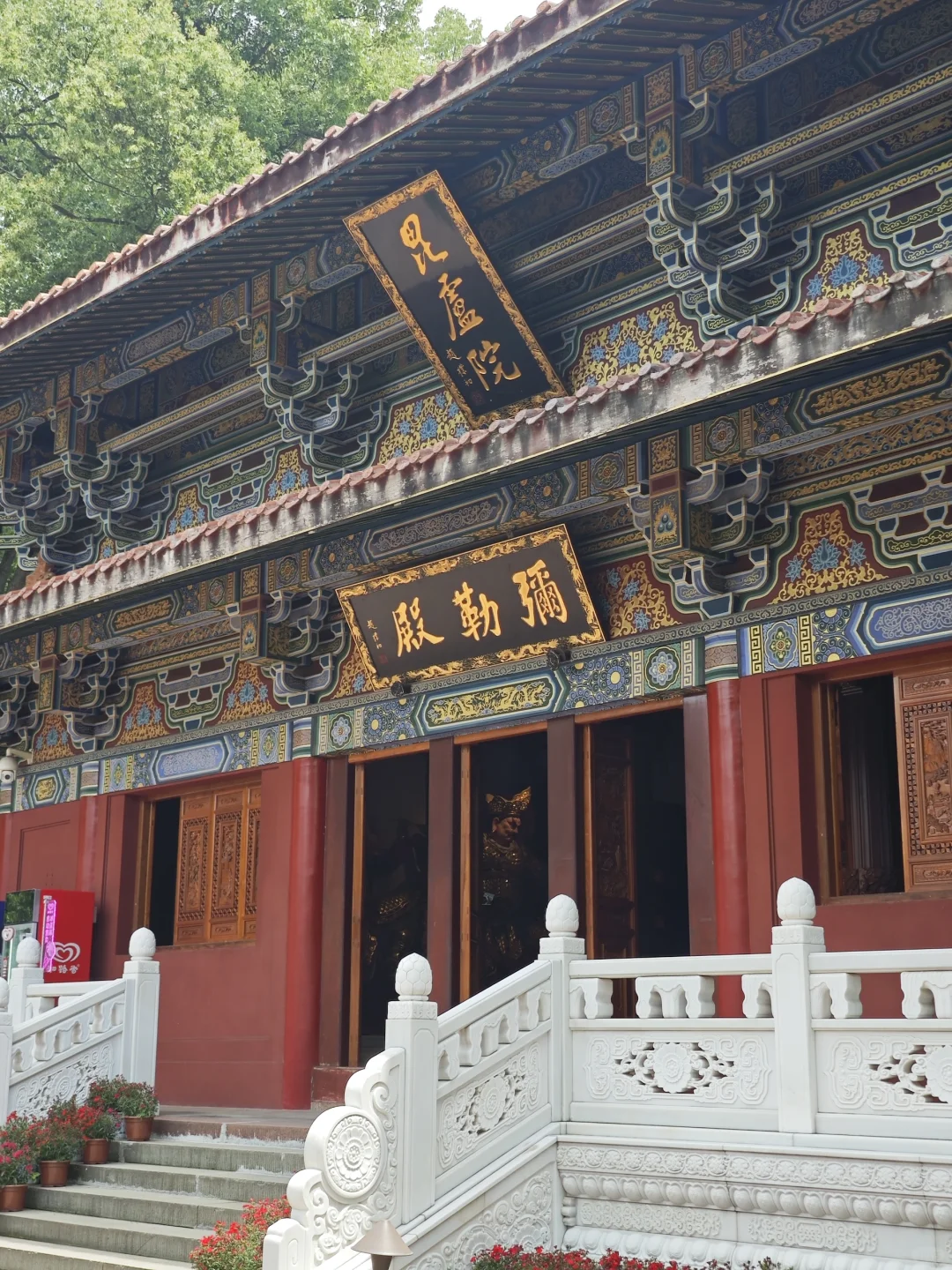 五一乐山大佛实况：人从众众众众众