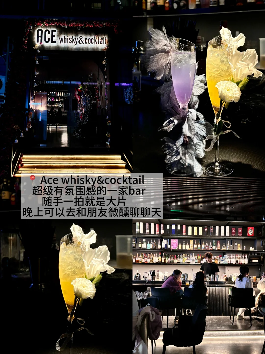 西安！！！假期逛吃旅游攻略🥹…（附店名）