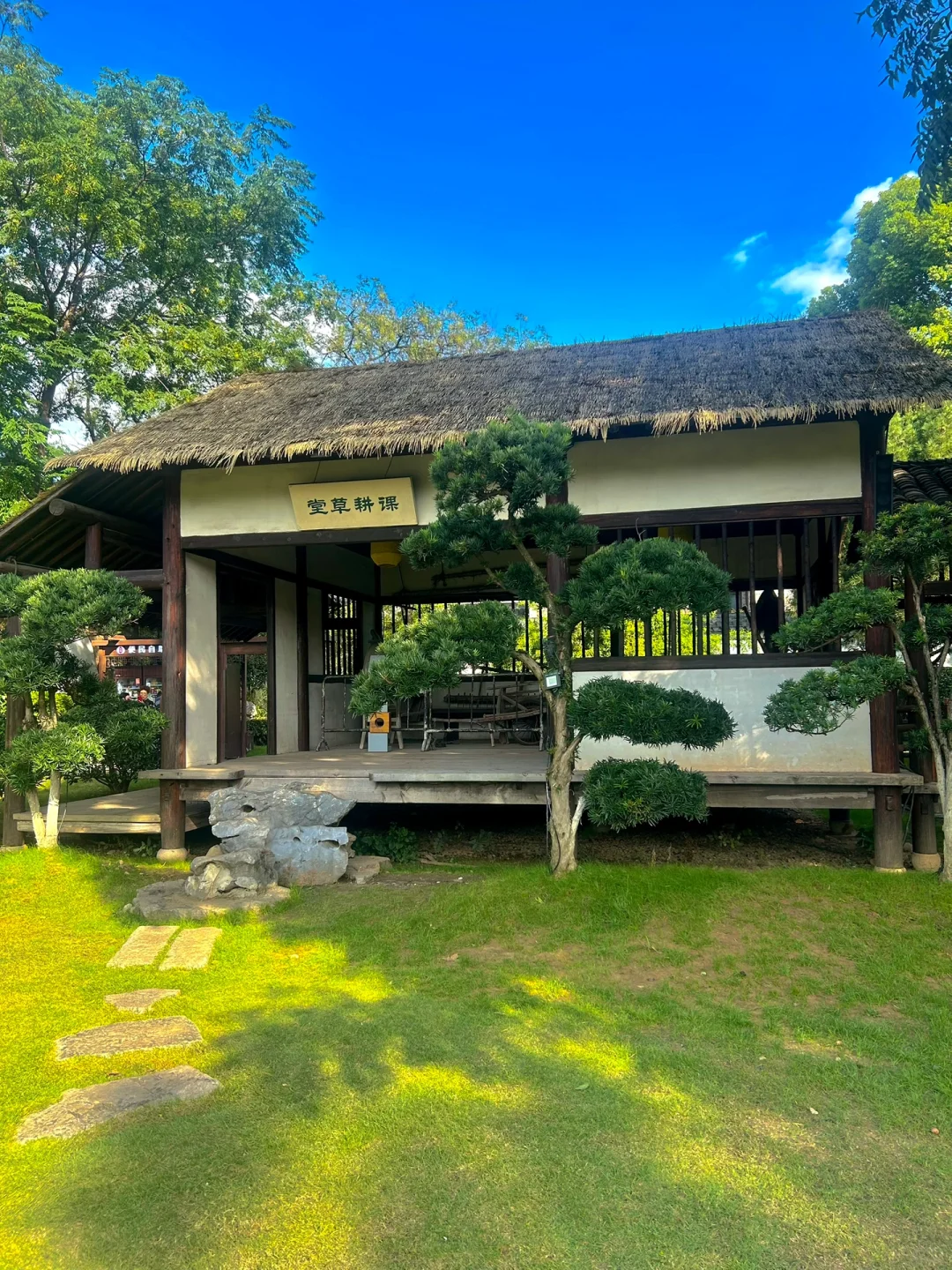 五一在南京不想人挤人！快去这9️⃣个小众景点