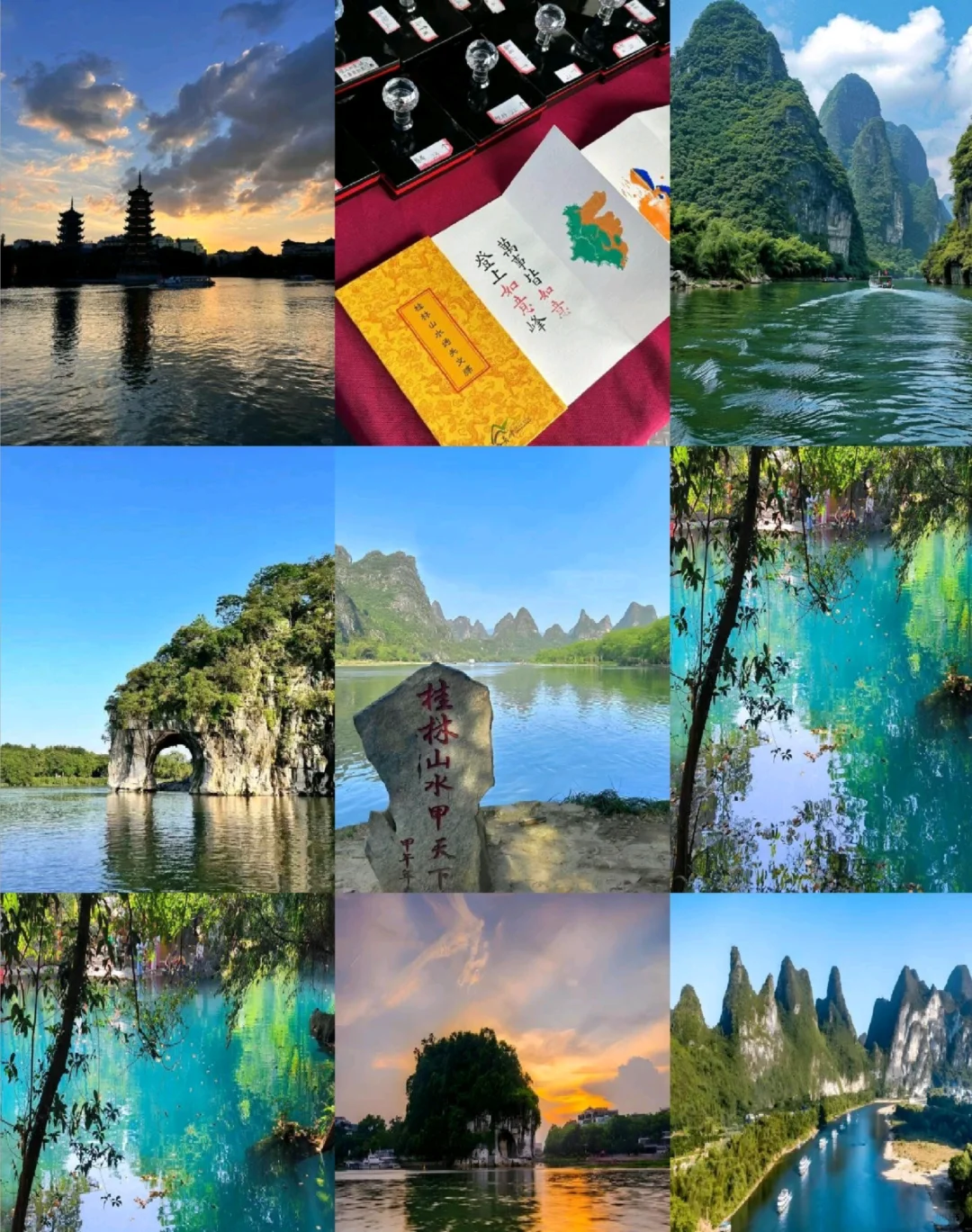 桂林旅游攻略｜五一来游玩赶快🐴住