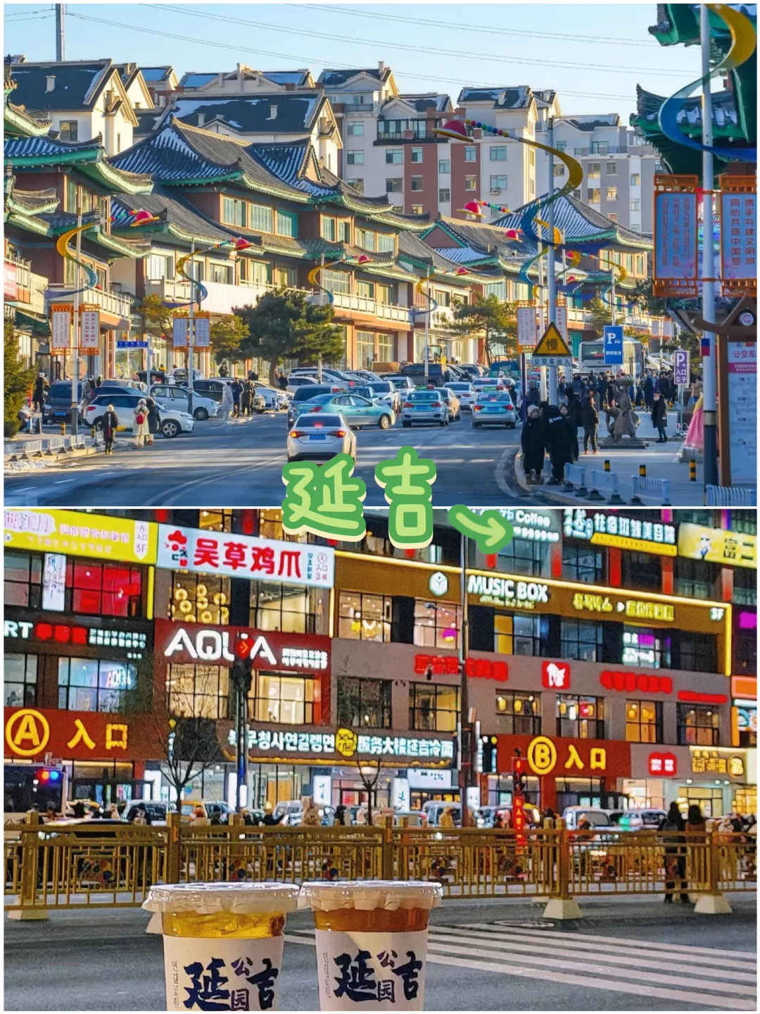 五一小长假，说走就走的7个城市推荐✨