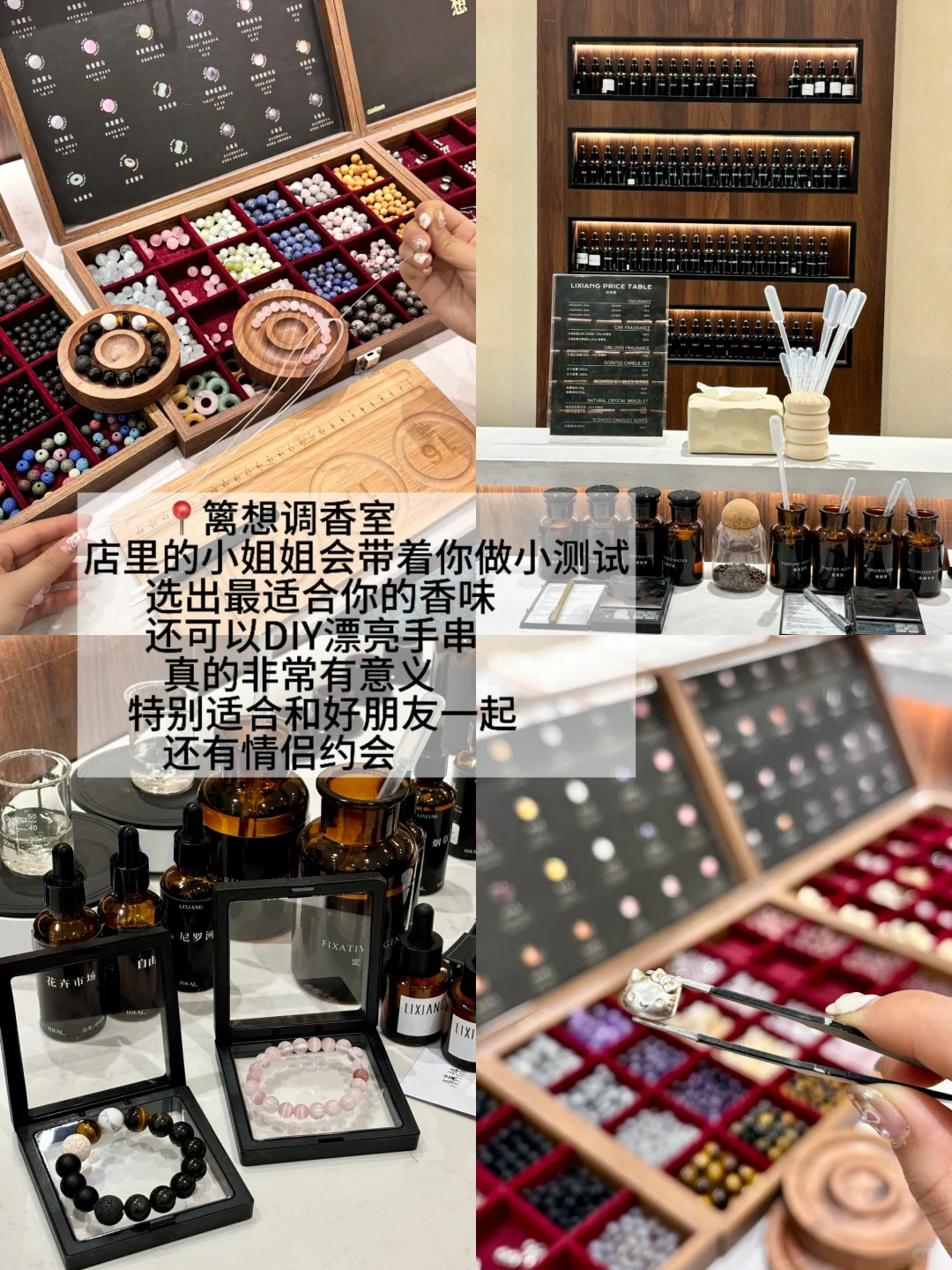 西安！！！假期逛吃旅游攻略🥹…（附店名）