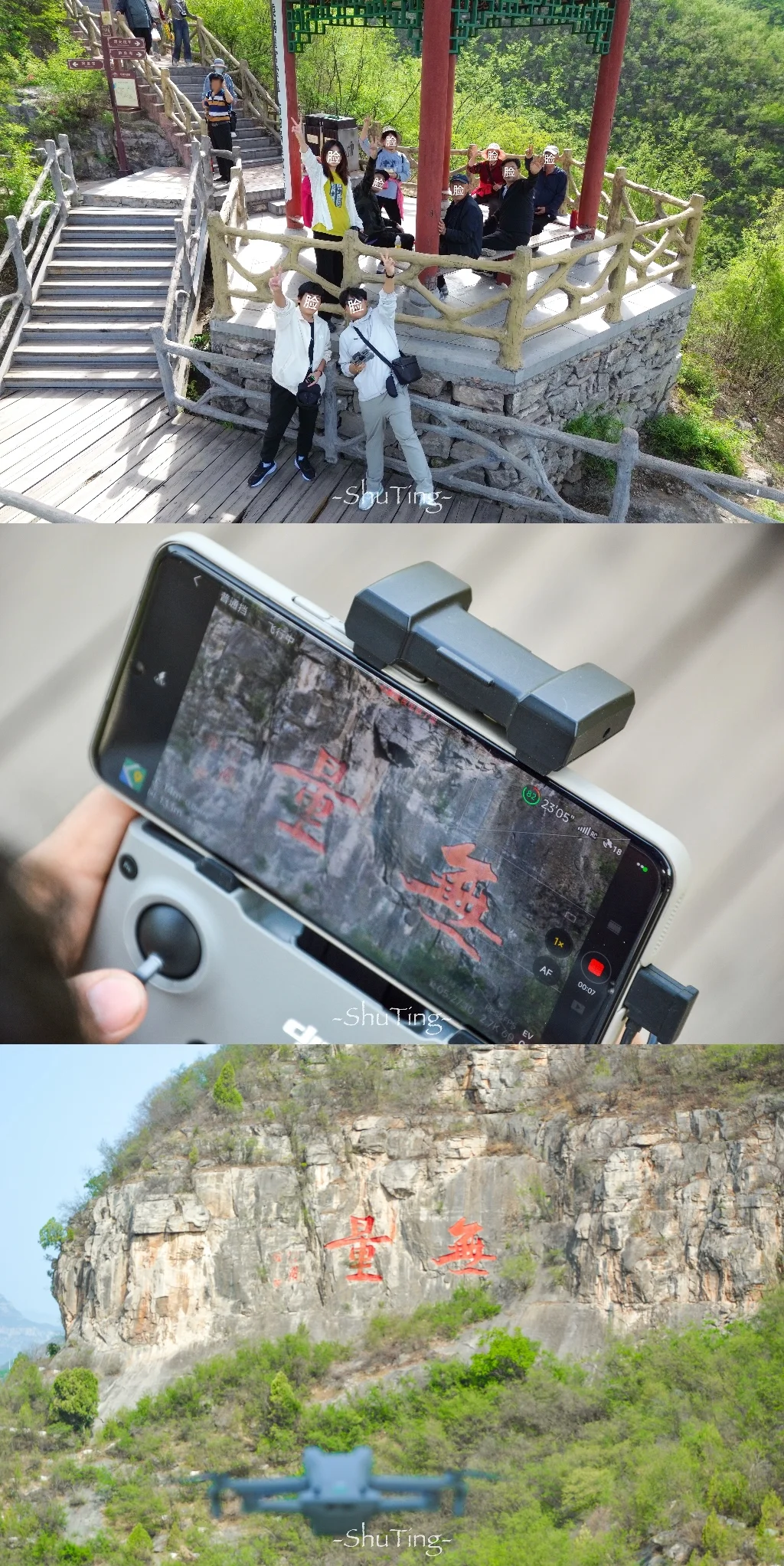 邯郸｜太行山脉被低估的小众5A景区娲皇宫⛰️