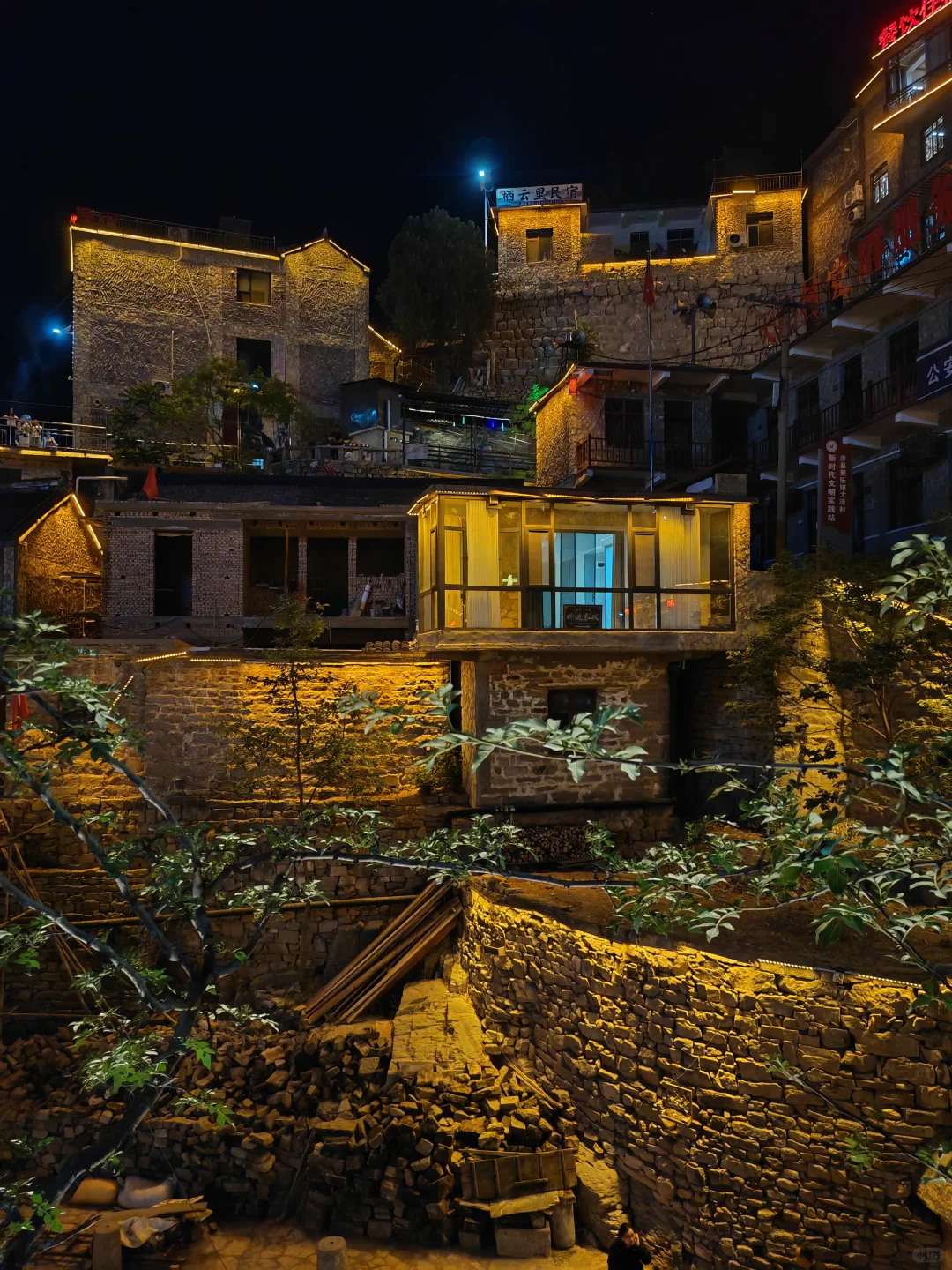 太行深处的石头村落