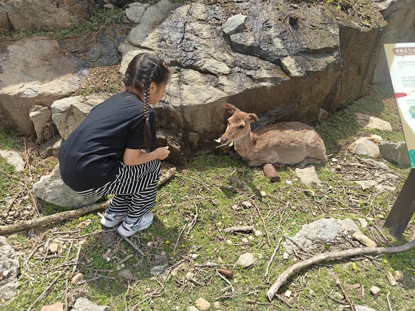 福州到台湾马祖两天两夜旅游攻略