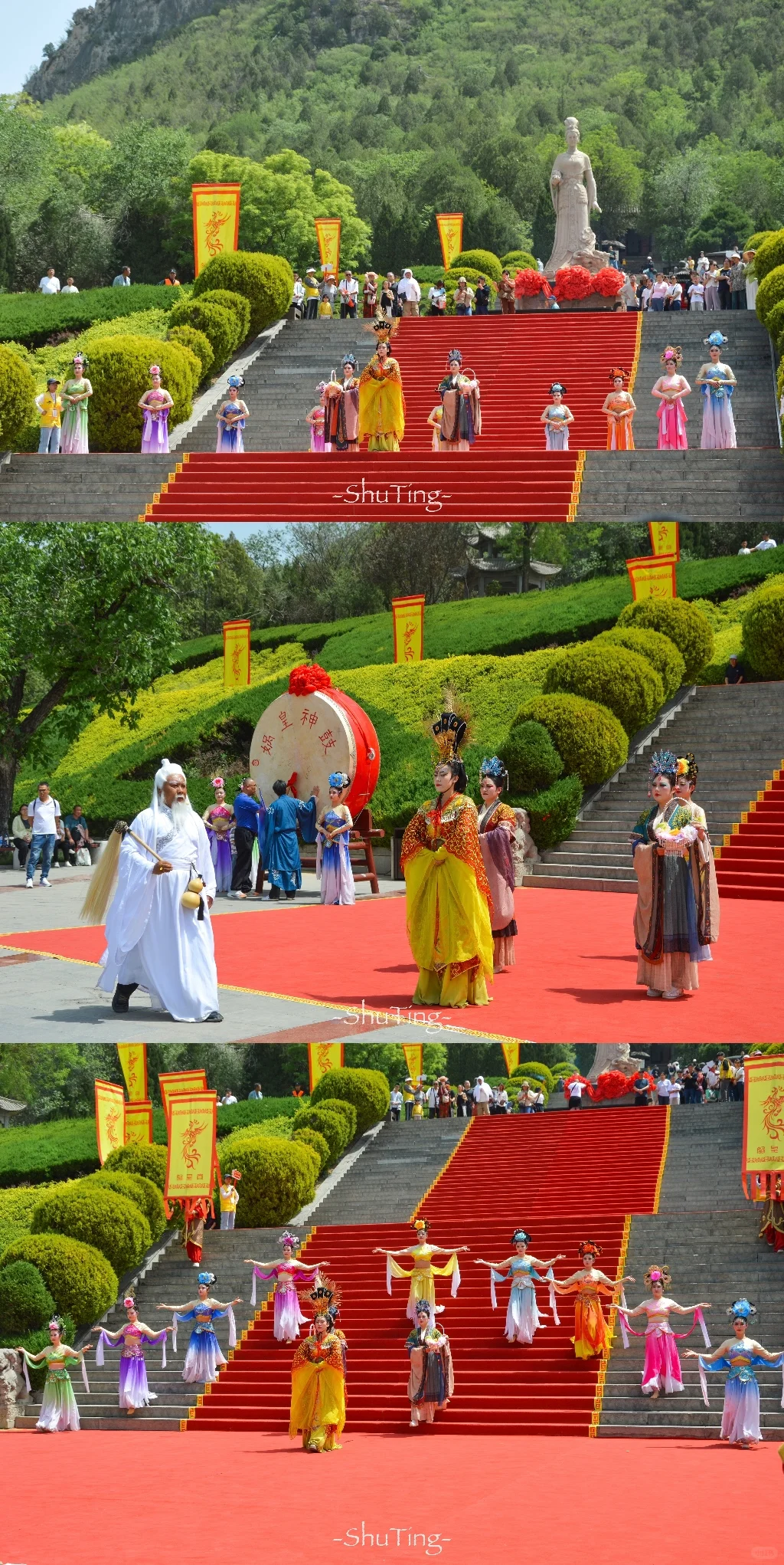 邯郸｜太行山脉被低估的小众5A景区娲皇宫⛰️