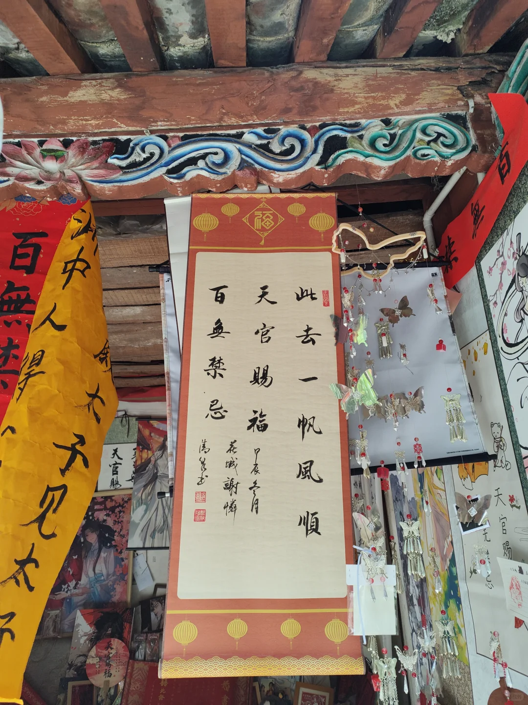 巍山真的好好玩啊——一份超全巍山旅游攻略