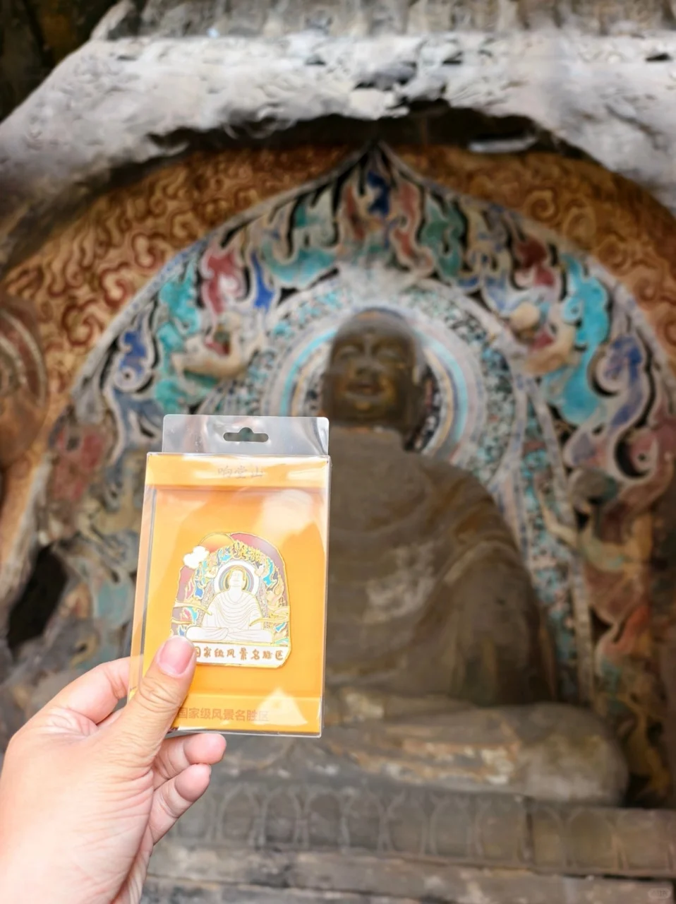 邯郸五一必打卡 9 大景点，保姆级攻略来咯