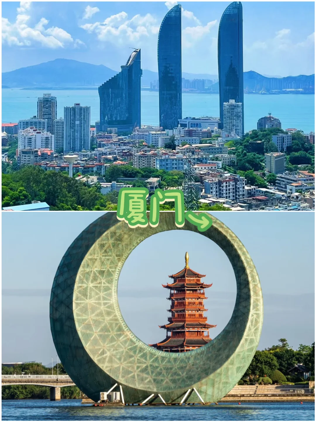 五一小长假，说走就走的7个城市推荐✨