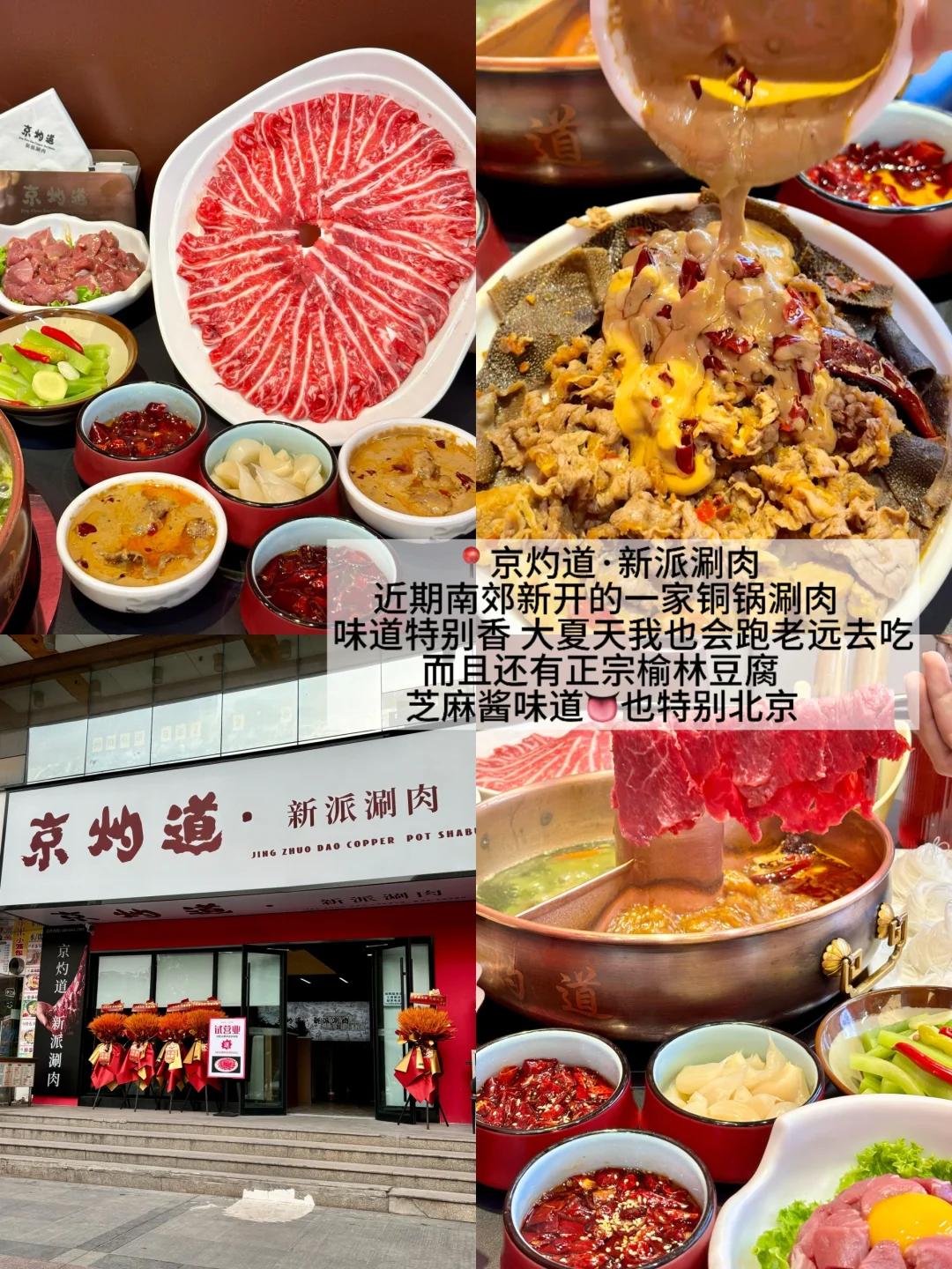 西安！！！假期逛吃旅游攻略🥹…（附店名）