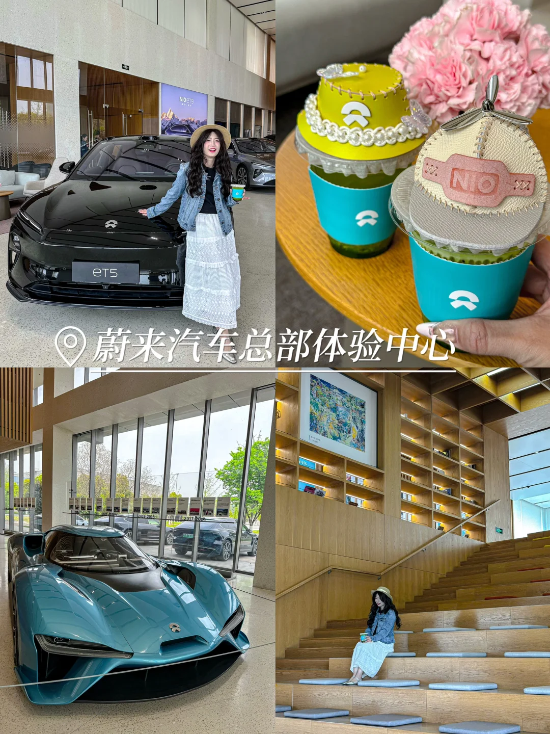 合肥旅游｜city walk逛吃保姆级攻略❗️可拆版