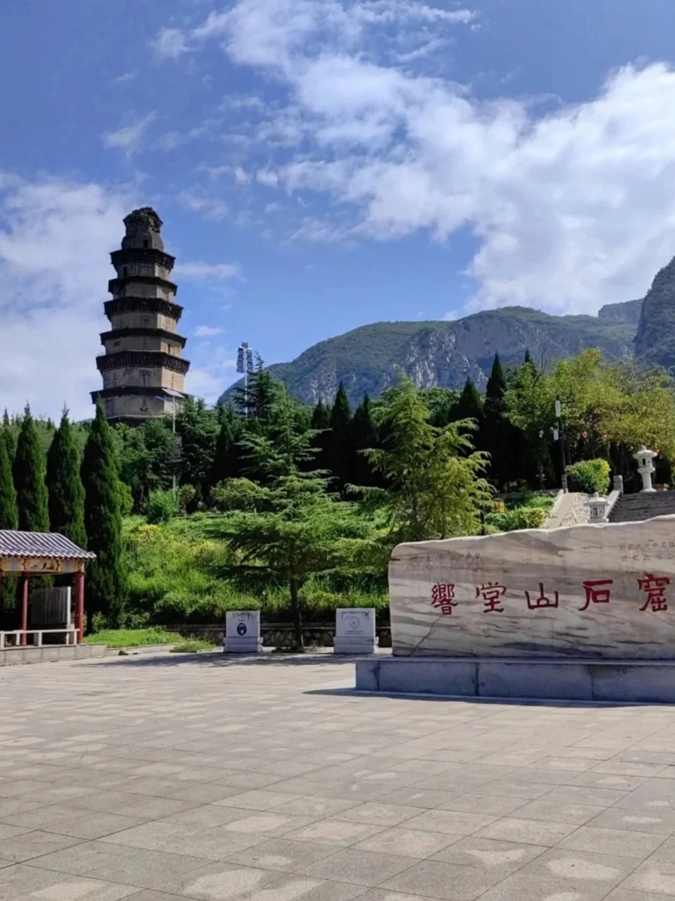 邯郸旅行王炸景点！9 个地方美到尖叫！