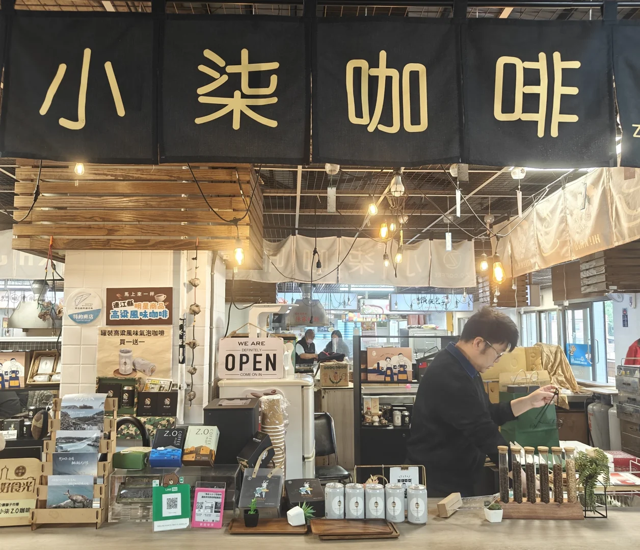 福州到台湾马祖两天两夜旅游攻略