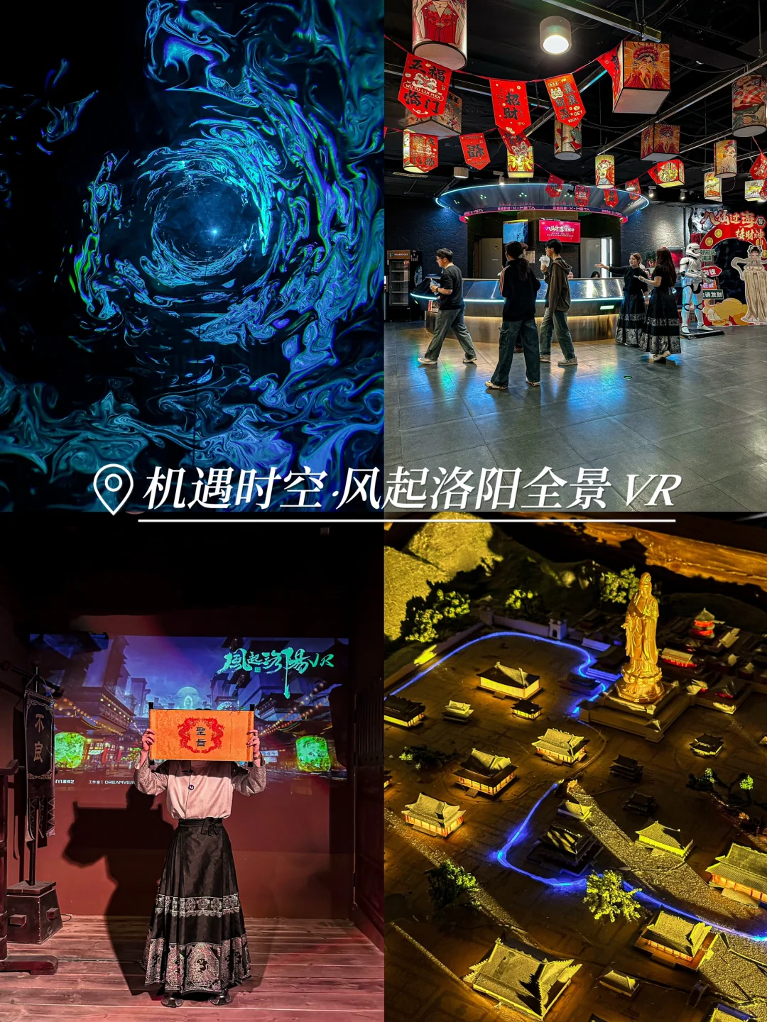 合肥旅游｜city walk逛吃保姆级攻略❗️可拆版
