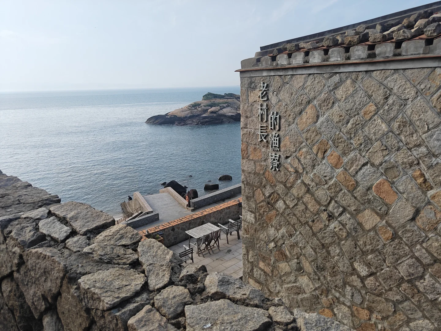 福州到台湾马祖两天两夜旅游攻略