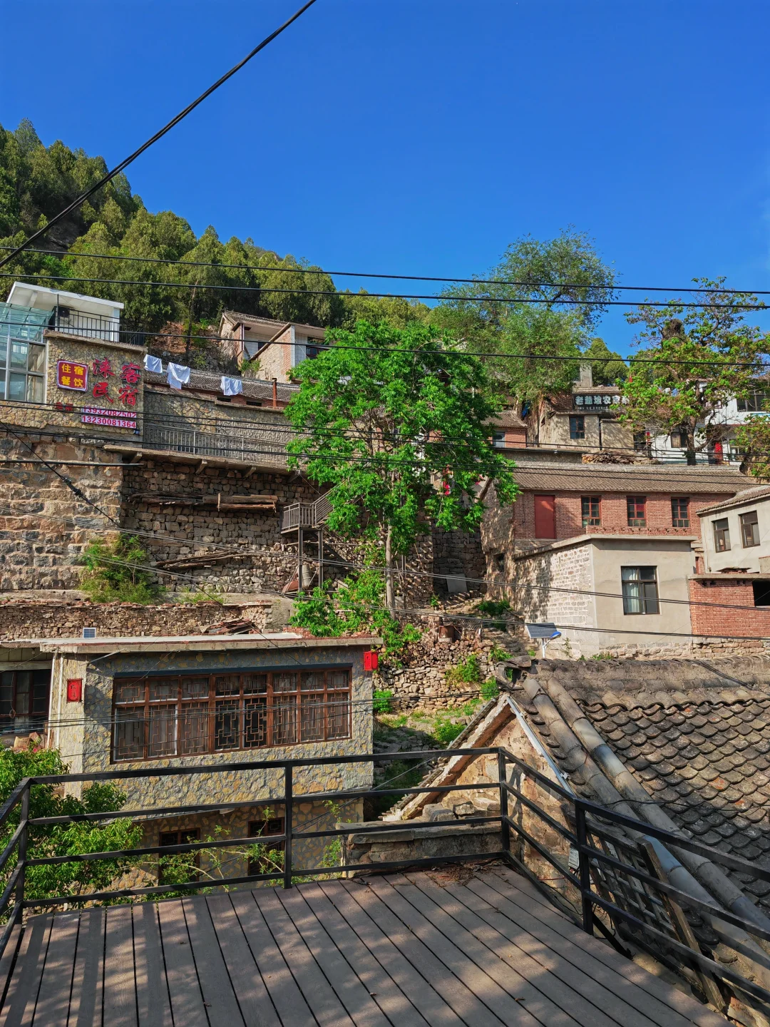 太行深处的石头村落