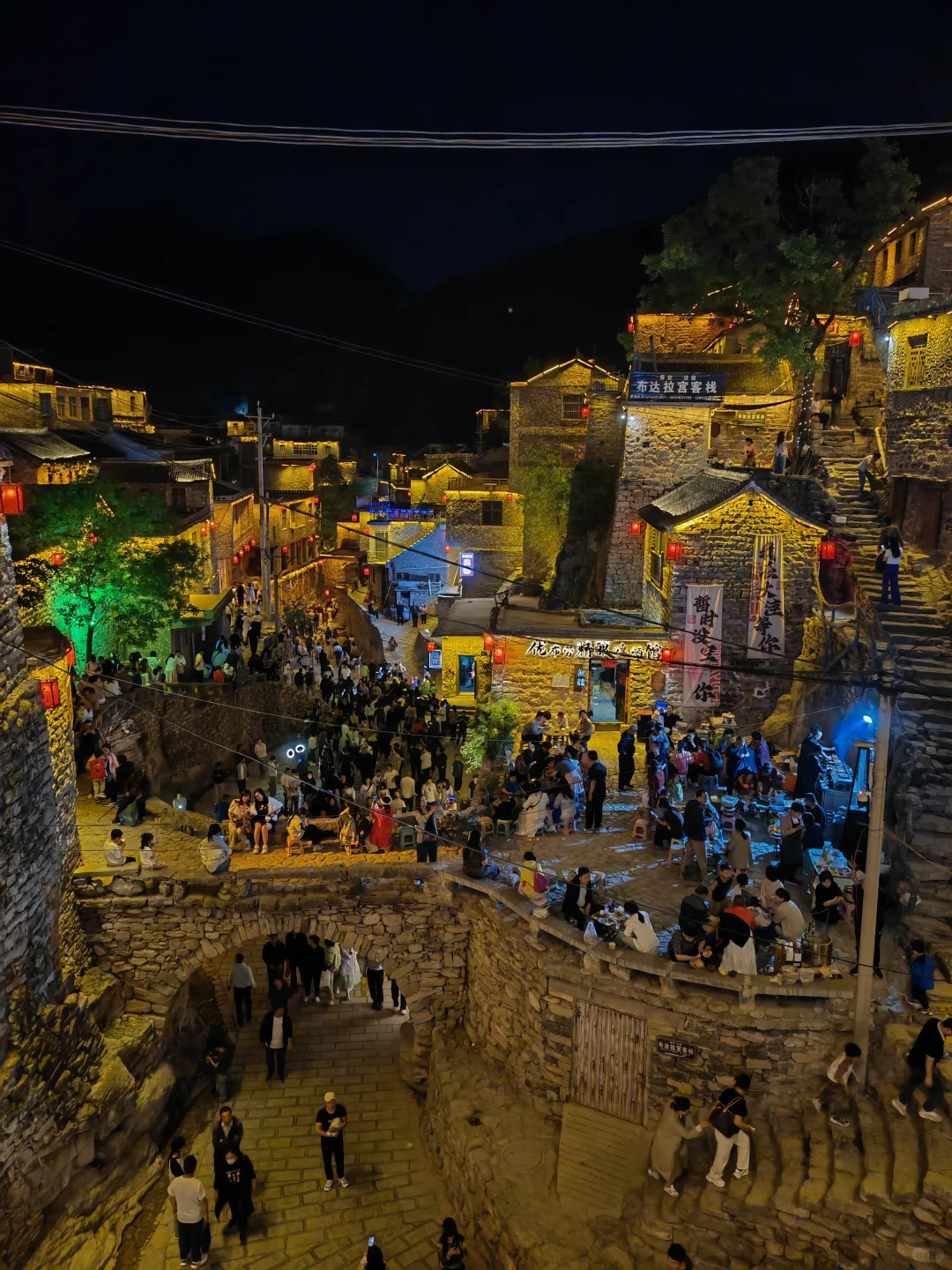 太行深处的石头村落