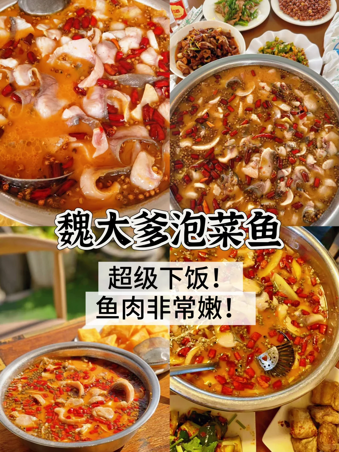 大理人多❗️避开人群的小众打卡点✅