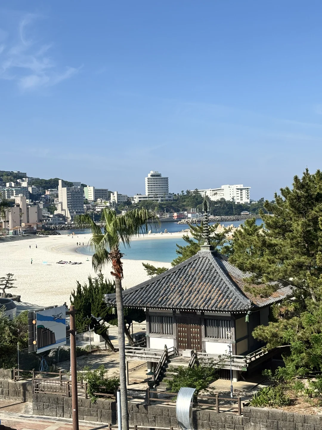 白滨｜J人精确到分钟的保姆级旅游攻略🔥