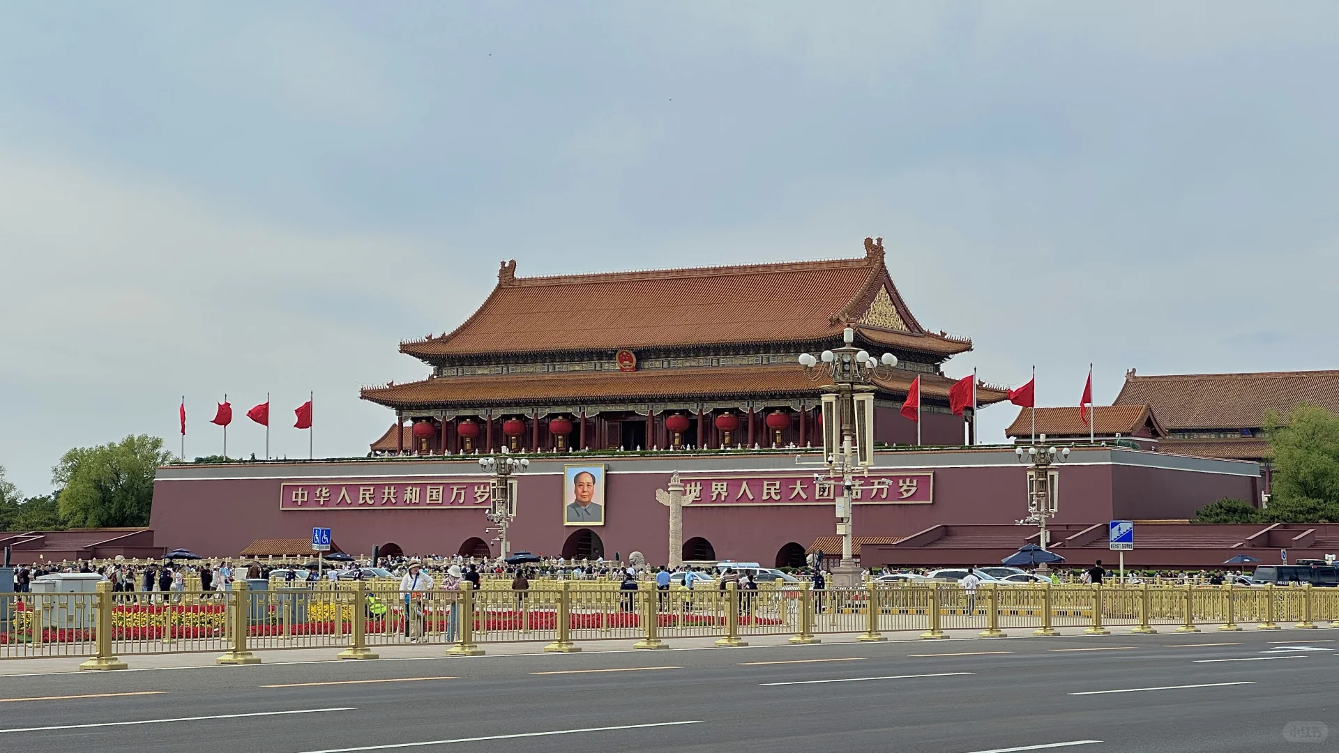 『北京游』被爸妈夸的旅游攻略！！