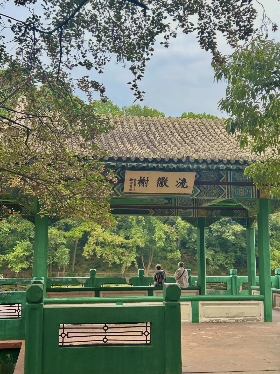 五一在南京不想人挤人！快去这9️⃣个小众景点