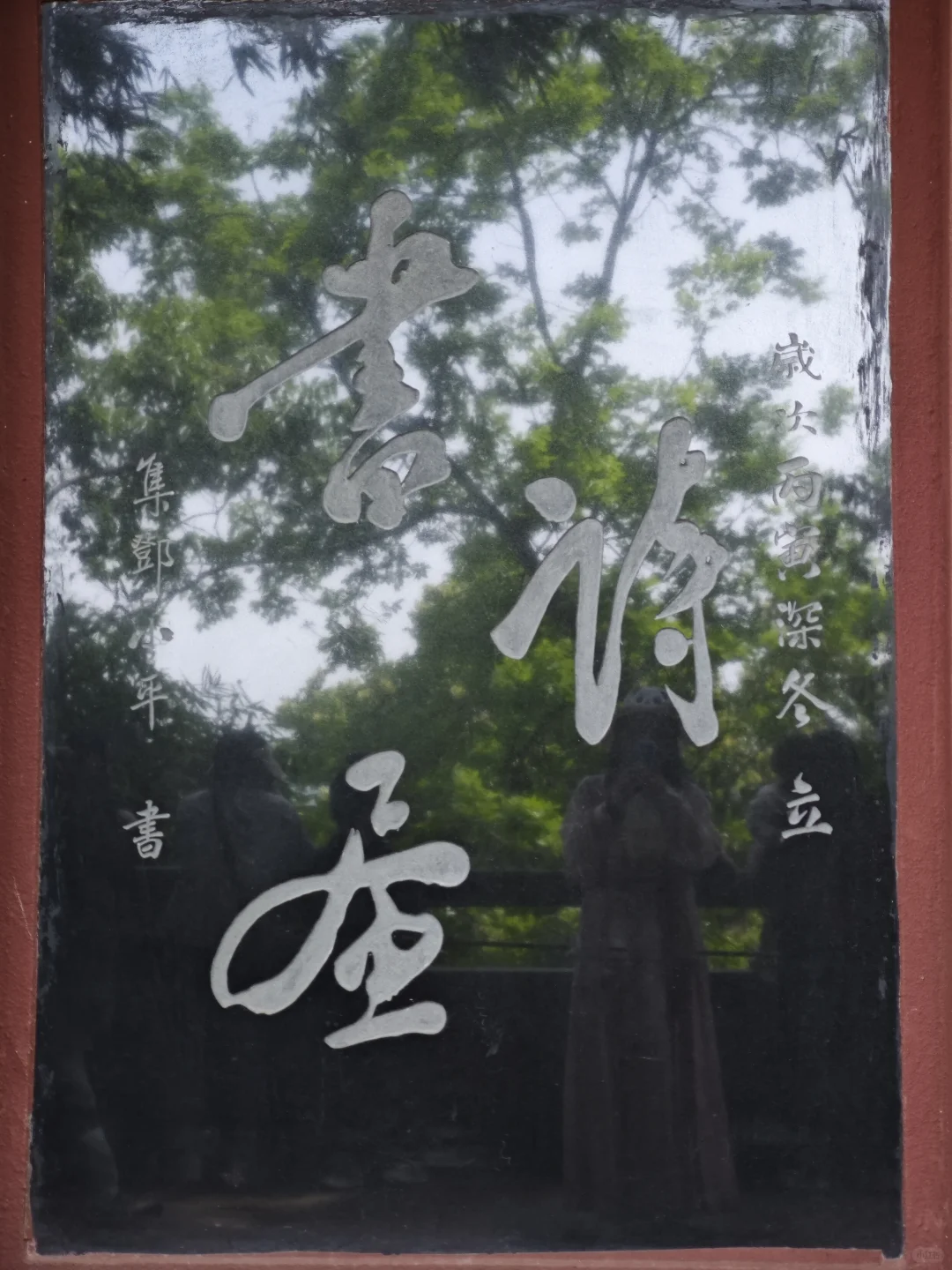 五一乐山大佛实况：人从众众众众众