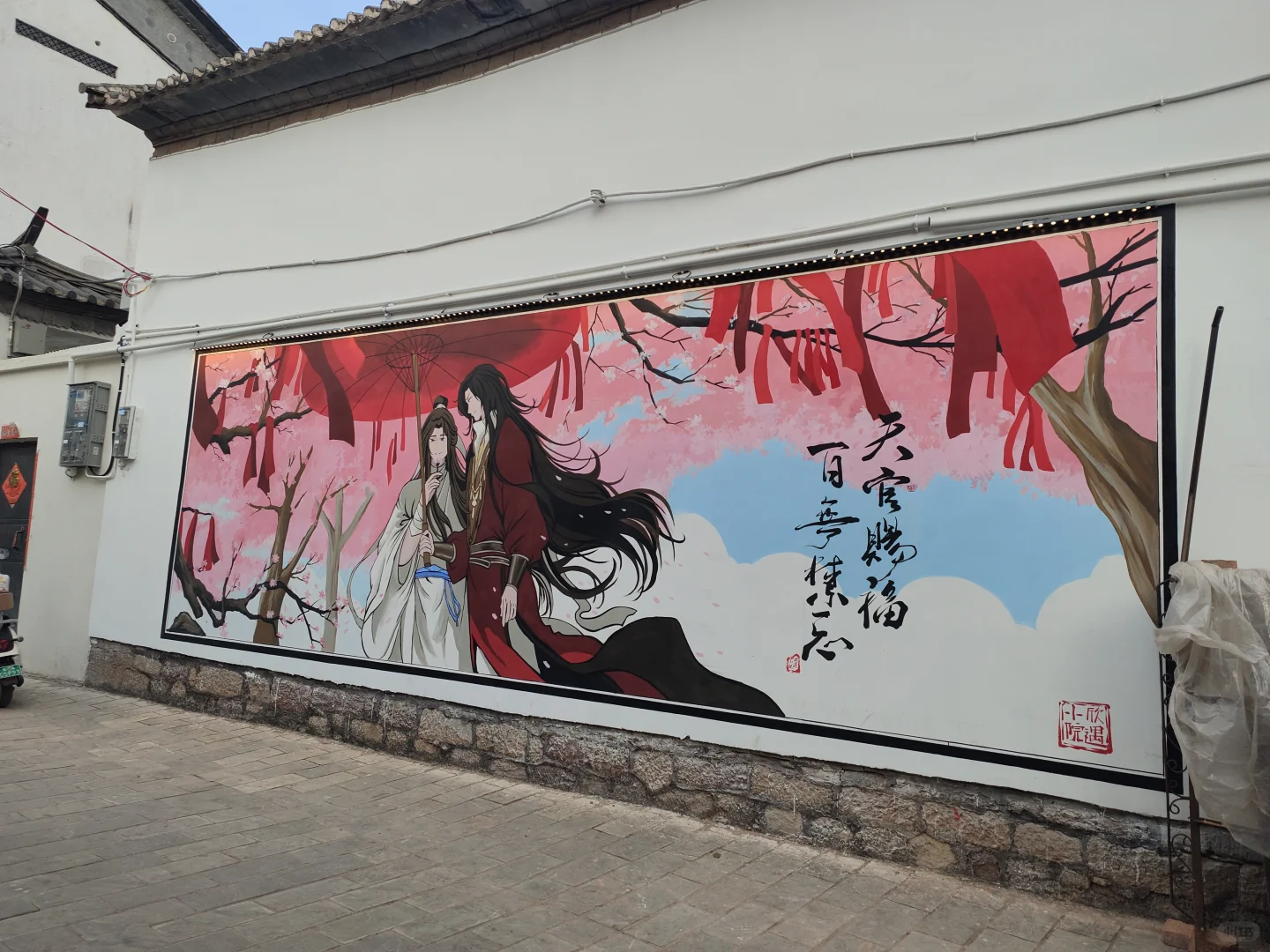 巍山真的好好玩啊——一份超全巍山旅游攻略