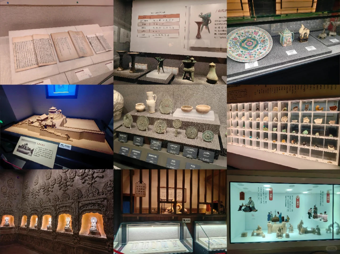 📍邯郸Citywalk一日游（攻略）