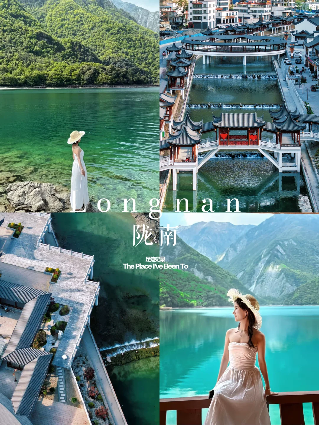 陇南五一出行攻略 | 被严重低估的陇上江南