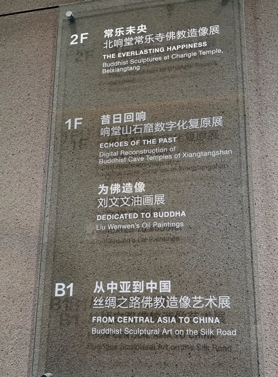 来邯郸，不来这九大景点相当于白来❌