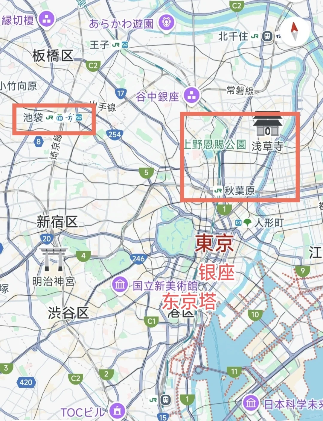 平民女大自力更生的日本旅游攻略，简单好抄