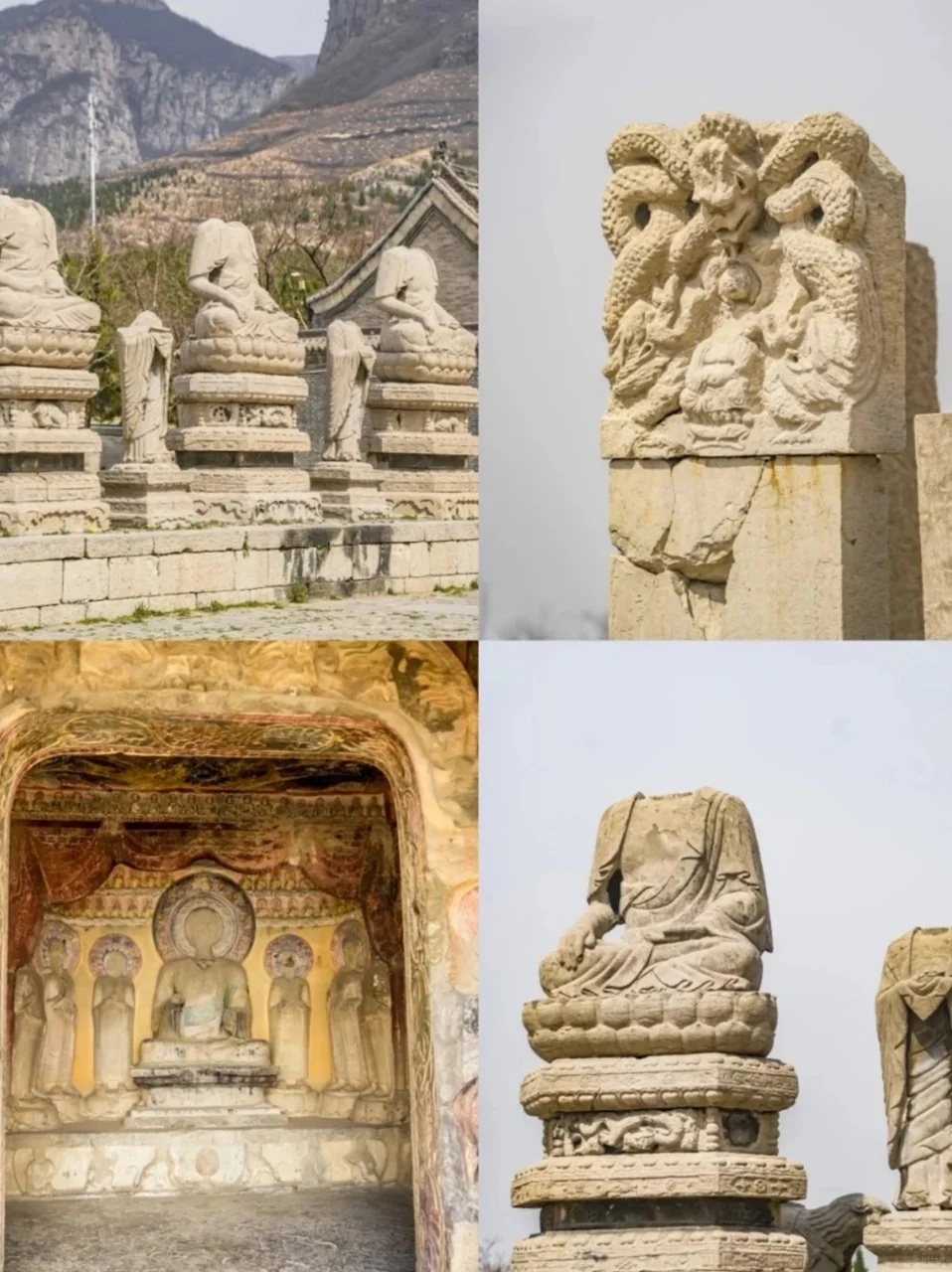 邯郸旅行王炸景点！9 个地方美到尖叫！