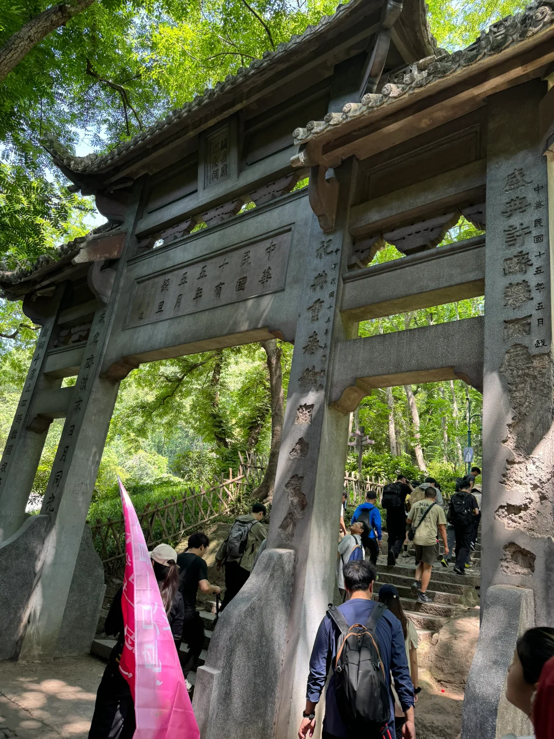 暴走西湖右爱心💗最后还能赶上西湖日落🌄