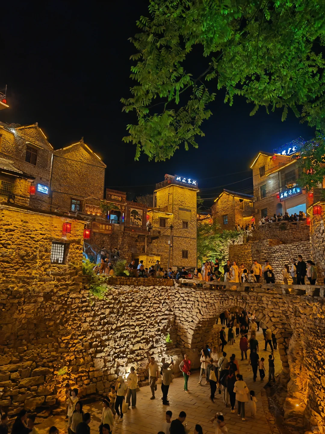 太行深处的石头村落