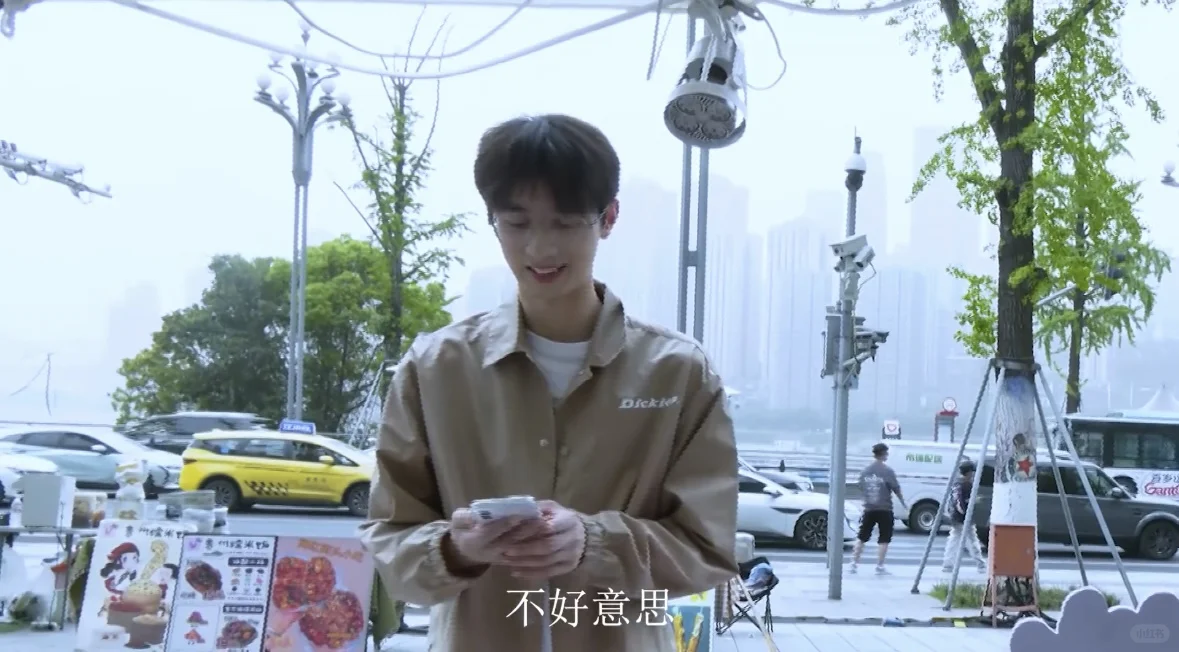 五一，狗都不……