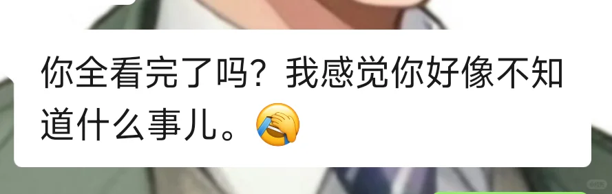 朋友上了大学之后就变成这个样子我该怎么办