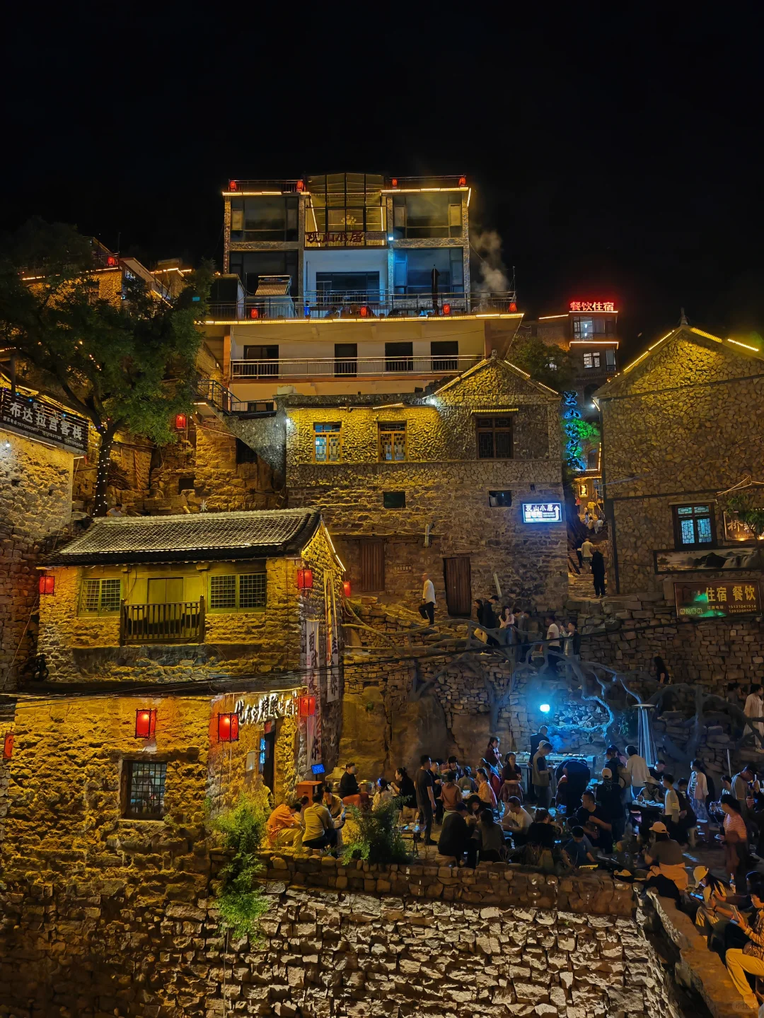 太行深处的石头村落