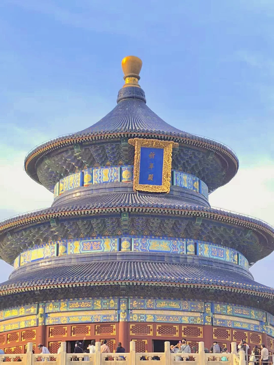 『北京游』被爸妈夸的旅游攻略！！