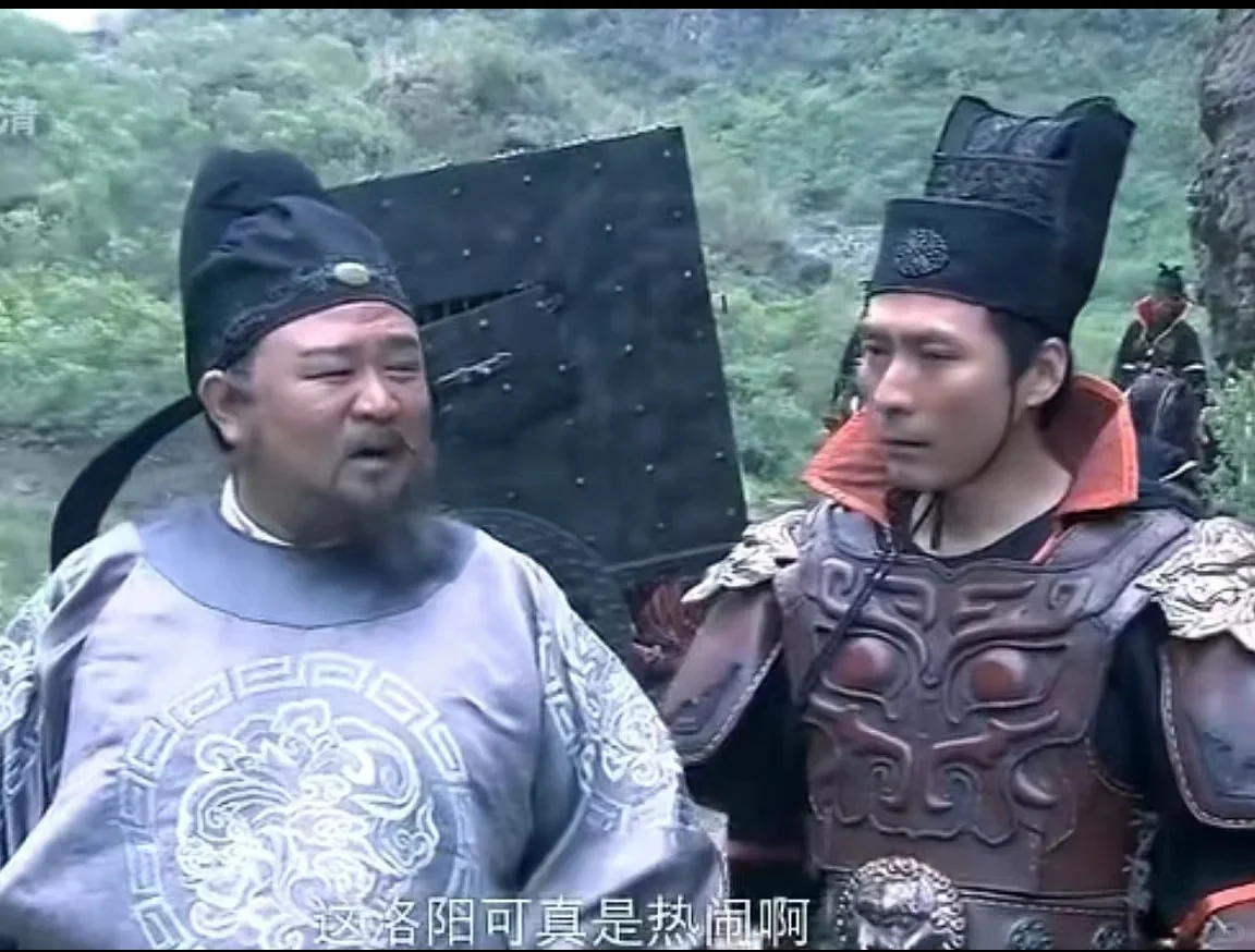 洛阳四日旅游攻略~ DAY1老君山