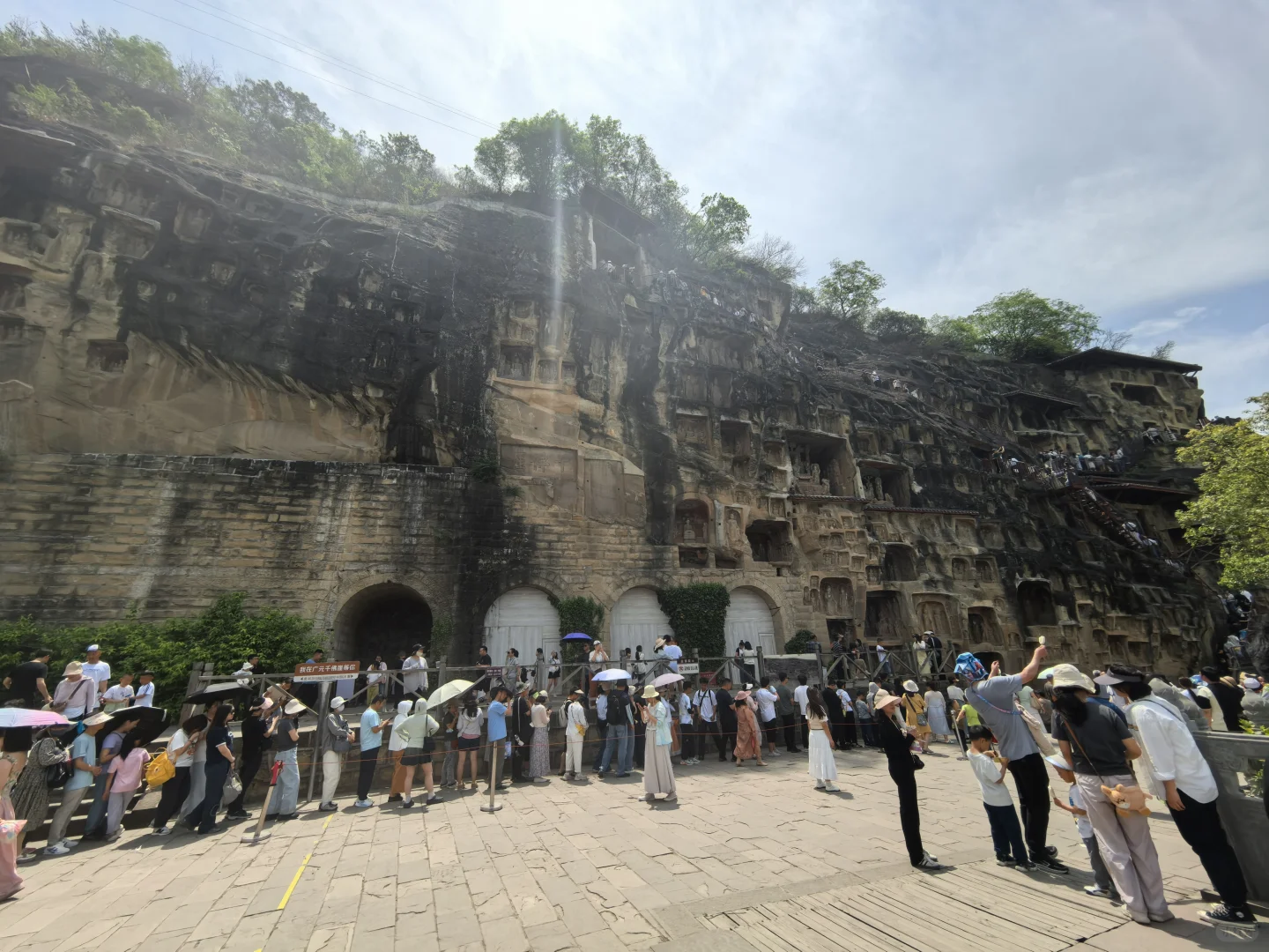 【西安出发·广元3天2晚】