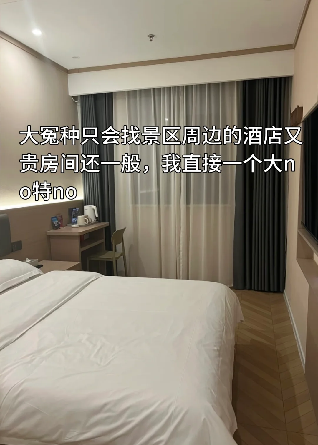 那些聪明人避开的旅游高峰，开封旅游攻略