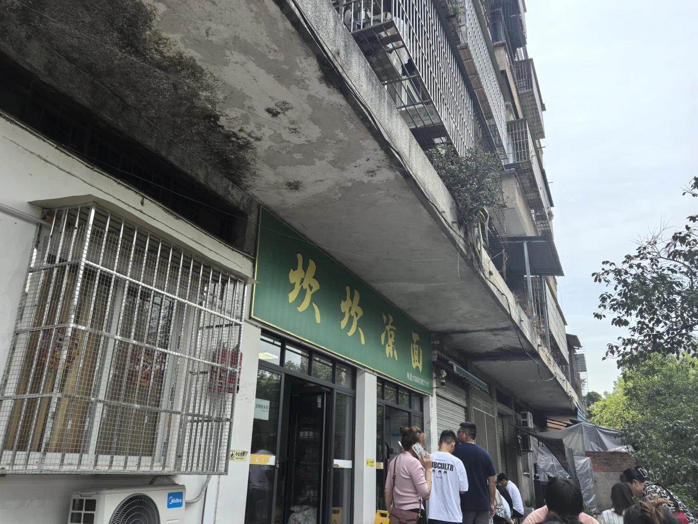 【西安出发·广元3天2晚】