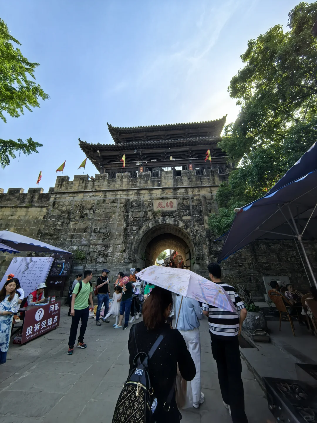 【西安出发·广元3天2晚】