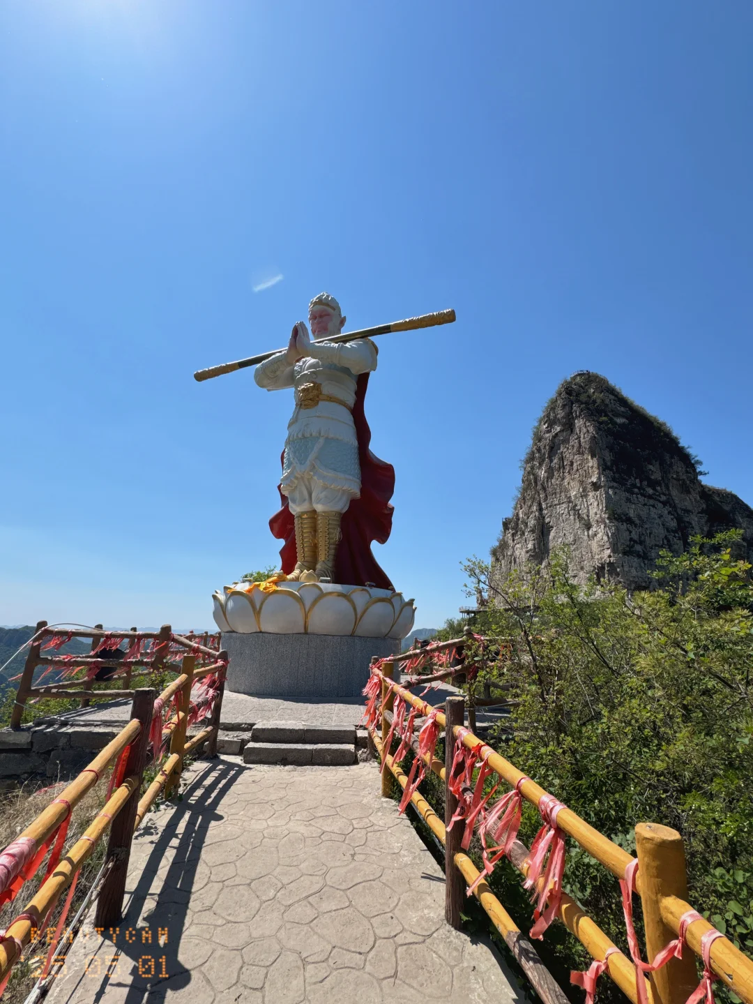 太行五指山游玩攻略