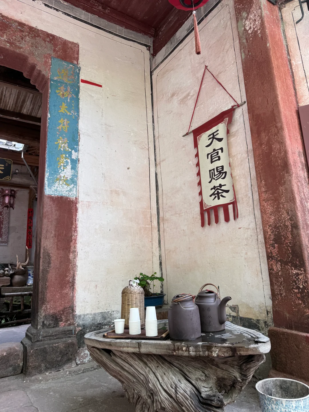 爬过众多名山 偏爱《剑来》提到的这座齐云山