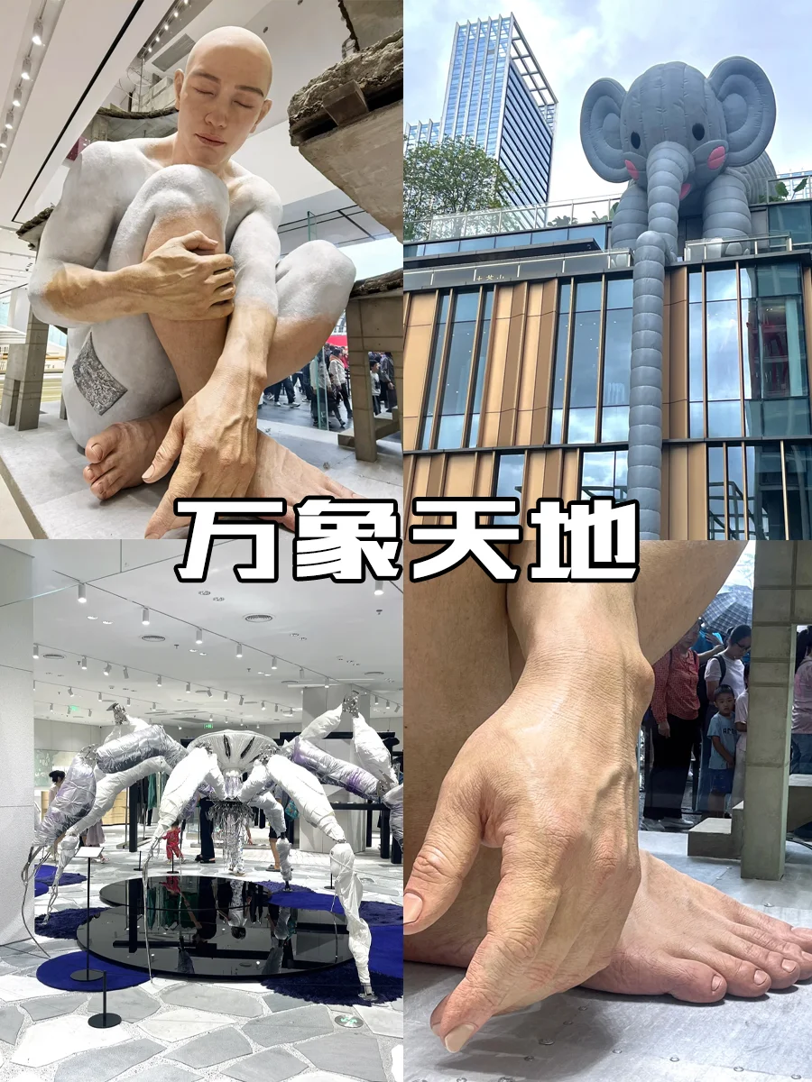 五一来深圳建议⚠️⚠️⚠️千万要听劝。。。