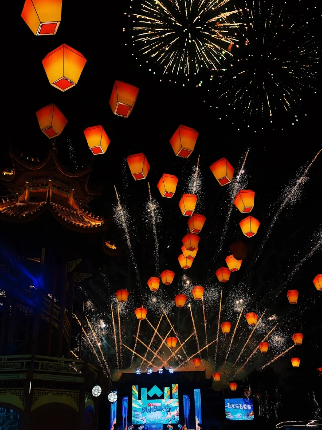 逃离人海‼️这个五一必去长沙这个国风乐园